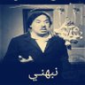 Ibrahim saqr profil fotoğrafı