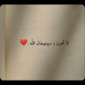 حسن آل عيسى's profile picture
