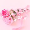 صالحه نور 🇮🇩💚🇸🇦 的头像
