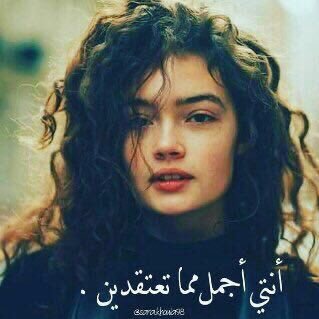نَ.'s profile picture