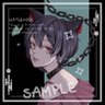 夕稚's profile picture