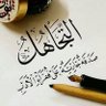 أبوطلال profil fotoğrafı