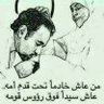 خالدي نايلي's profile picture