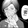 Фото профиля ひとりになりたい
