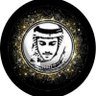 Фото профиля ✨♩الضمير ✍🏼🇸🇦