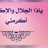 jouharah_muhammed profil fotoğrafı