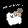 Profilbild von かこちゃん