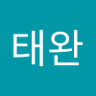 김태완's profile picture