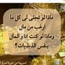 اميري علي profil fotoğrafı