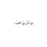 me profil fotoğrafı