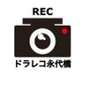 d永代橋's profile picture