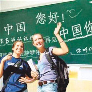 Chinese_lang6's profile picture