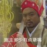leo 的头像