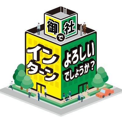 intern_bstbs's profile picture