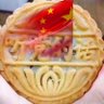 Profilbild von 瓜瓜不近女色