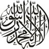 AB MARWAT's profile picture