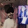 مخاوي القمرا's profile picture