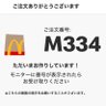 かもめ寿司's profile picture
