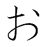 嗨皮嗨皮艾薇day profil fotoğrafı