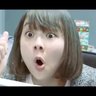 Фото профиля 美產吉普森