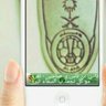 دروب الماضي's profile picture