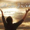 Iraqi's profile picture