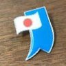 ATOS🎌🧩's profile picture