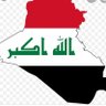 عراگي's profile picture