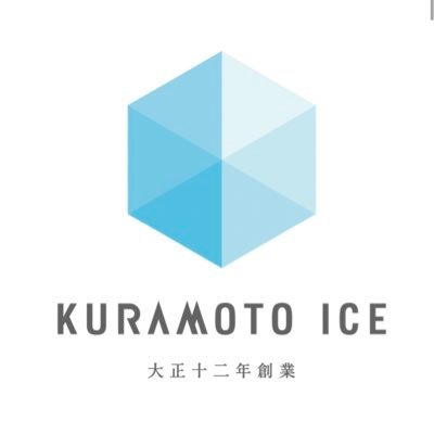 kuramoto_ice's profile picture