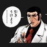 TOGO/安倍さんありがとう 的头像