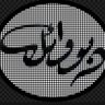 Profilbild von Deya Abu Ramsdan