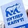 Profilbild von 🦠 Путлер Капут 🦠