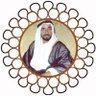 Фото профиля نو~ر |🇦🇪