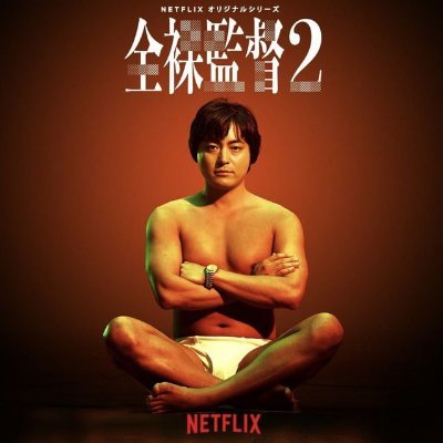 Toba_Kenji's profile picture