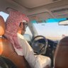 Profilbild von وسيع البنايد
