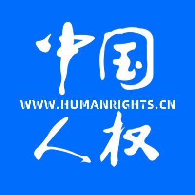 thechinese1984's profile picture