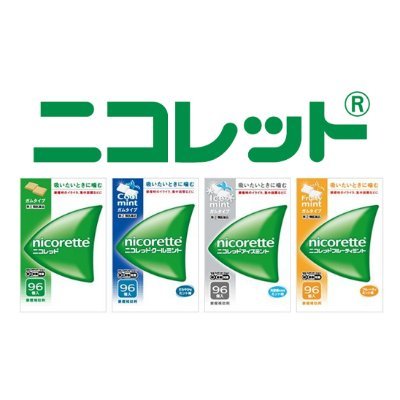 nicorette_JP's profile picture