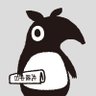 Profilbild von 北陸中日新聞