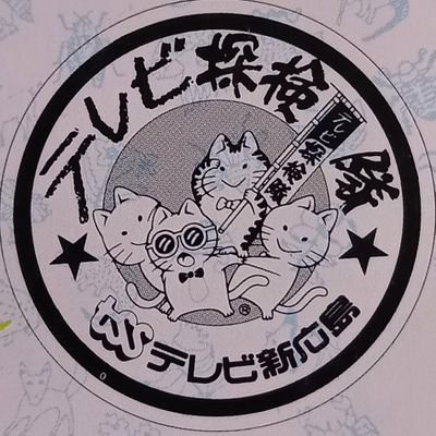 HiroshimaYossan's profile picture