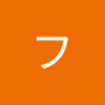 フリーダムフリーダム's profile picture
