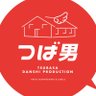 Фото профиля つばさ男子プロダクション