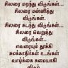 Фото профиля Vinoth Franklin