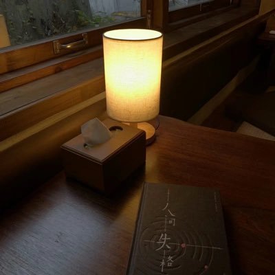 Mathew10700375's profile picture