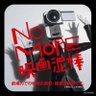 え い ど ろ さ ん's profile picture