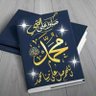 عبدالرحمن profil fotoğrafı