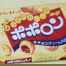 Profilbild von ミトナツと