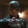 アベチャンズ's profile picture