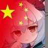 星海寻光🇨🇳 的头像
