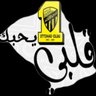 ابو خليل الجهني 的头像
