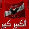 محمد عز شتيه 的头像